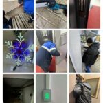 Работы за период с 24 по 30 ноября