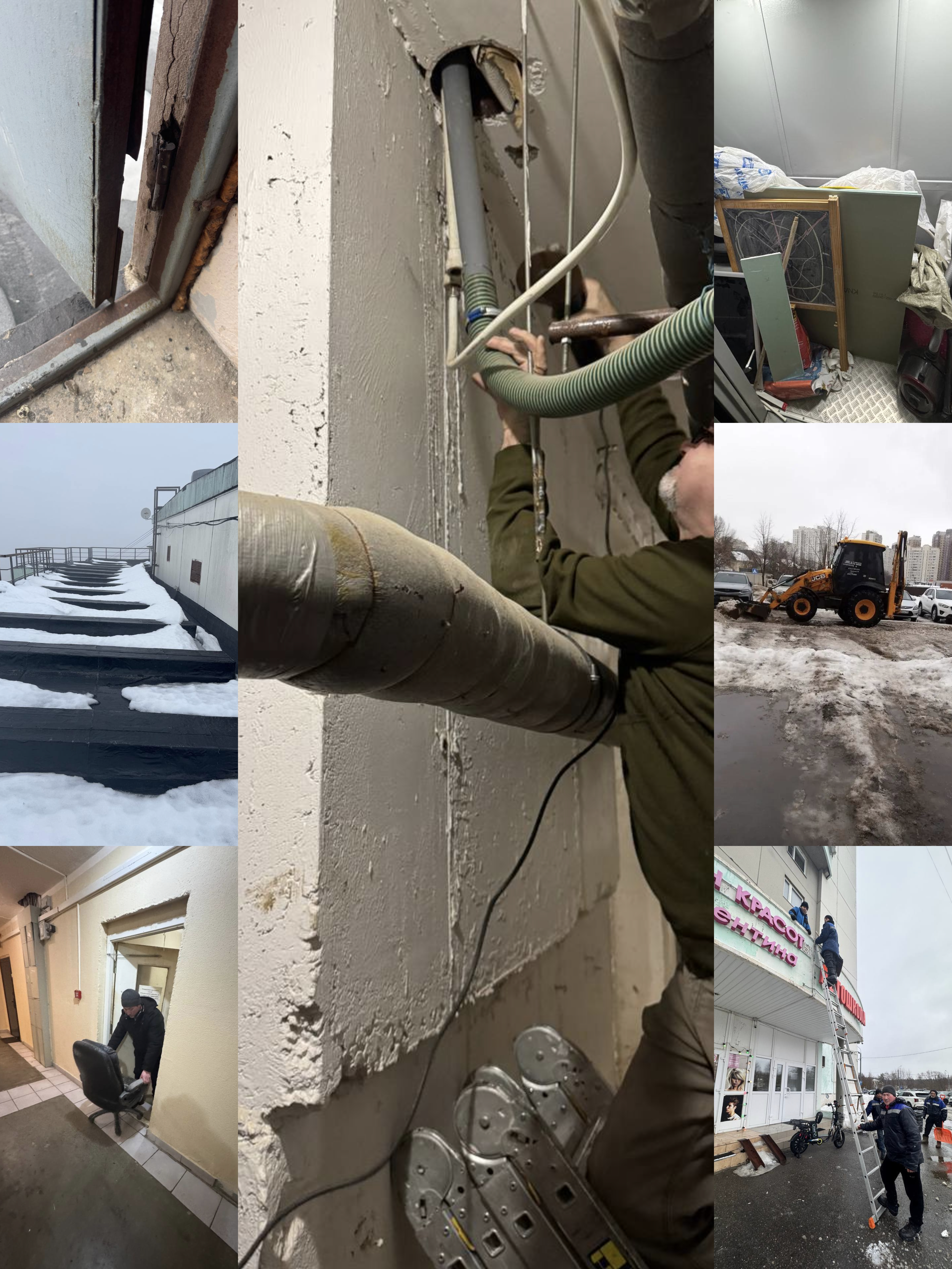 Работы за период с 2 по 8 марта