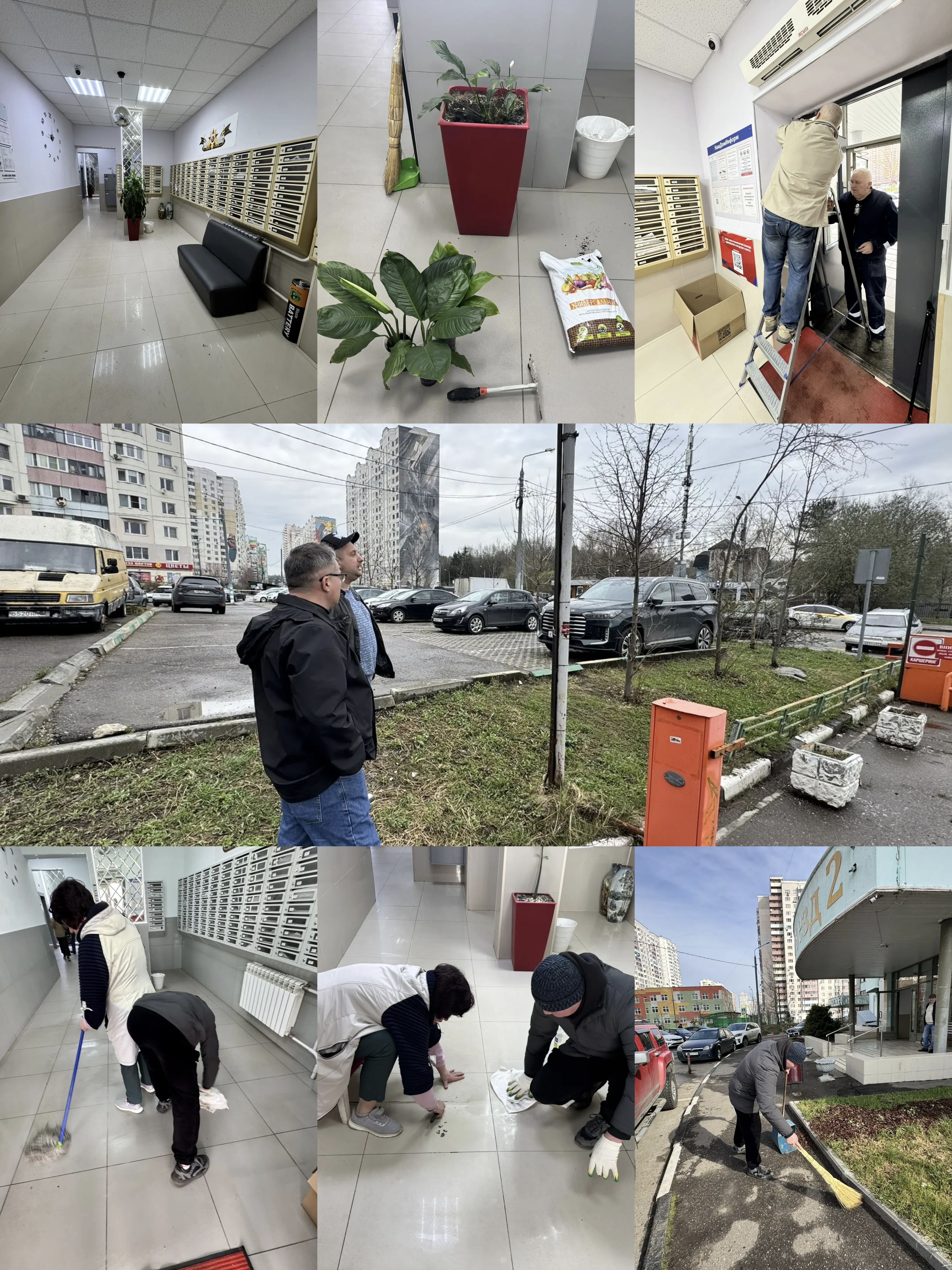 Работы за период с 13 по 19 апреля