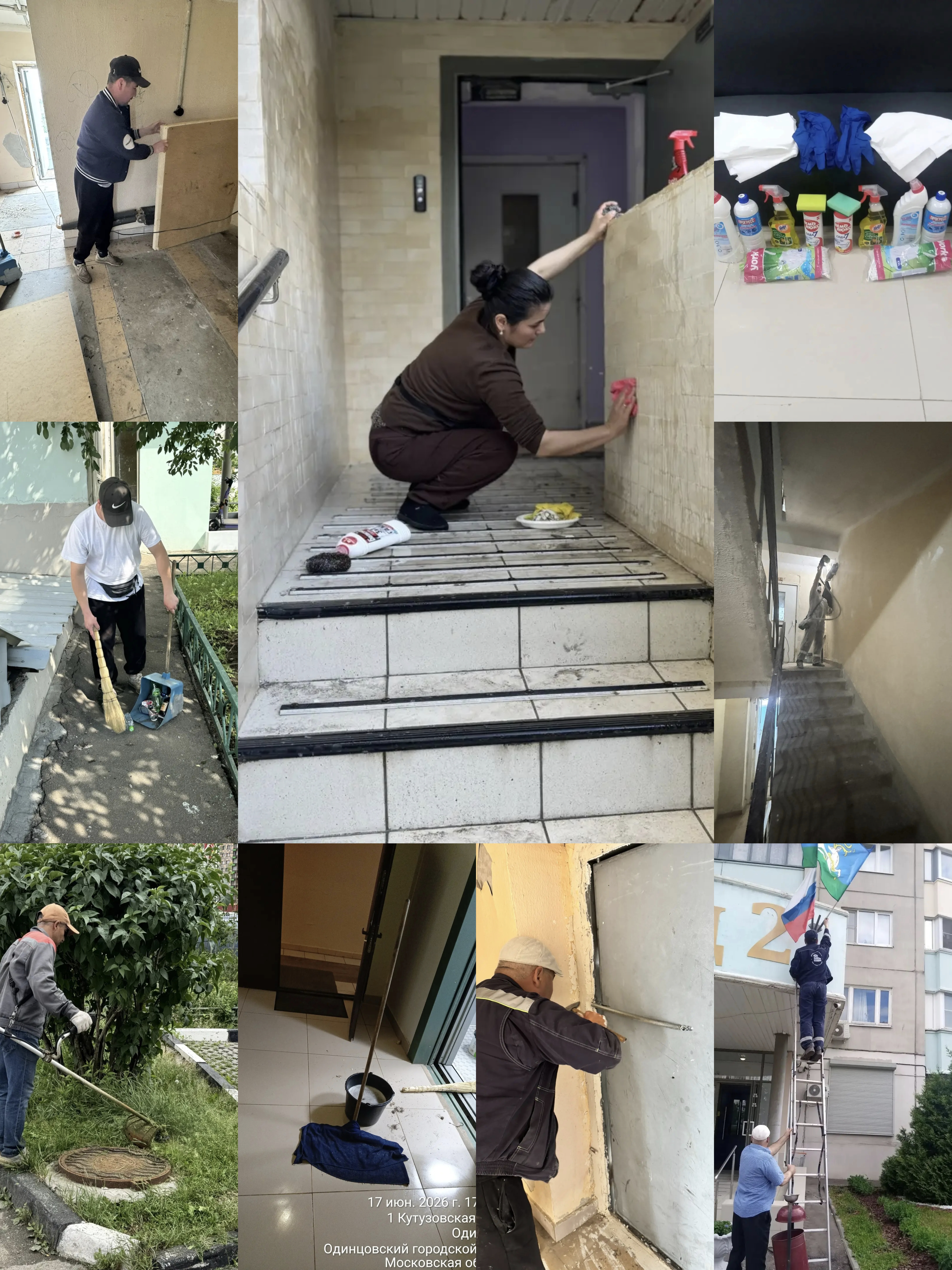 Работы за период с 15 по 21 июня